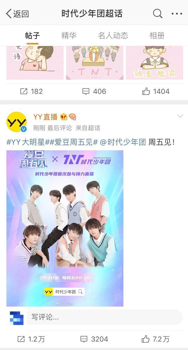 第7张图片 第7张图片